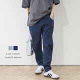 デニム ボトムス パンツ | La-gemme | 詳細画像1