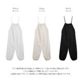 細見えサロペット 薄手パンツ きれいめ | La-gemme | 詳細画像3