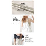 細見えサロペット 薄手パンツ きれいめ | La-gemme | 詳細画像4