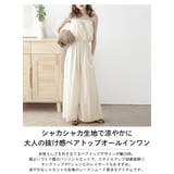 ベアトップ オールインワン ワイドパンツ | La-gemme | 詳細画像2