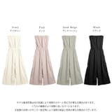 ベアトップ オールインワン ワイドパンツ | La-gemme | 詳細画像3