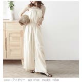 ベアトップ オールインワン ワイドパンツ | La-gemme | 詳細画像5