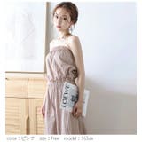 ベアトップ オールインワン ワイドパンツ | La-gemme | 詳細画像8