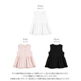 トップス ペプラム フリル | La-gemme | 詳細画像3