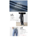 ボトムス ワイド パンツ | La-gemme | 詳細画像4