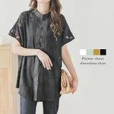 フレンチスリーブシャツ ブラウス ジャガード | La-gemme | 詳細画像1