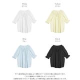 か:ギャザーフリルブラウス スキッパー 5分袖 | La-gemme | 詳細画像3