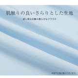 か:ギャザーフリルブラウス スキッパー 5分袖 | La-gemme | 詳細画像4