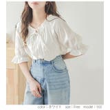 か:ギャザーフリルブラウス スキッパー 5分袖 | La-gemme | 詳細画像10
