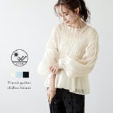 トップス ブラウス 紫外線対策 | La-gemme | 詳細画像1