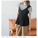 アシンメトリー ビスチェ キャミソール | La-gemme | 詳細画像11 
