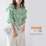 シャツ レディース 長袖 | La-gemme | 詳細画像1