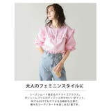 シャツ レディース 長袖 | La-gemme | 詳細画像2