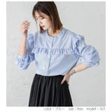シャツ レディース 長袖 | La-gemme | 詳細画像11