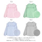 シャツ レディース 長袖 | La-gemme | 詳細画像3