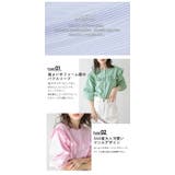シャツ レディース 長袖 | La-gemme | 詳細画像4