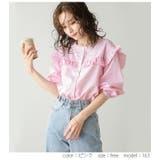 シャツ レディース 長袖 | La-gemme | 詳細画像5