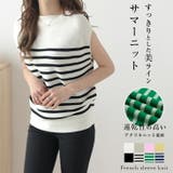 サマーニット パーカー プルオーバー | La-gemme | 詳細画像1