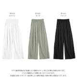 ハイウエスト ワイドパンツ フロントタック | La-gemme | 詳細画像3