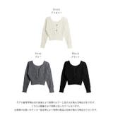 Lajour made in | La-gemme | 詳細画像4