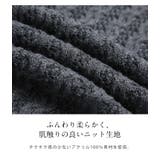 Lajour made in | La-gemme | 詳細画像5