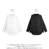 バックロング ボタン シャツ | La-gemme | 詳細画像3 