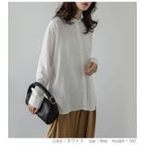 バックロング ボタン シャツ | La-gemme | 詳細画像9 