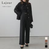 Lajour made in | La-gemme | 詳細画像1