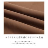 Lajour made in | La-gemme | 詳細画像5