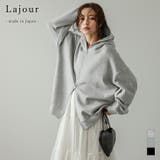 Lajour made in | La-gemme | 詳細画像1