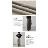 カーブパンツ ワイド ゆったり | La-gemme | 詳細画像4