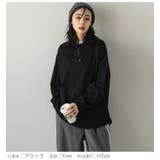 Tシャツ ロンT シンプル | La-gemme | 詳細画像8