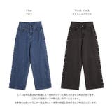 デニム パンツ パールモチーフ | La-gemme | 詳細画像3