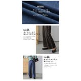 デニム パンツ パールモチーフ | La-gemme | 詳細画像4