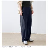 ポンチカーブパンツ ウエストゴム ワイドシルエット | La-gemme | 詳細画像9