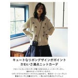 カーディガン ニット リボン | La-gemme | 詳細画像2