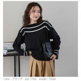 ボートネック ニット トップス | La-gemme | 詳細画像11