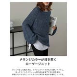 ニット トップス プルオーバー | La-gemme | 詳細画像2