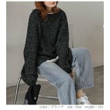 ニット トップス プルオーバー | La-gemme | 詳細画像11