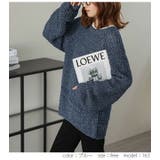 ニット トップス プルオーバー | La-gemme | 詳細画像5