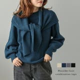 ニット トップス 肩掛け | La-gemme | 詳細画像1 