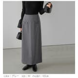 ハイウエスト ナロースカート Iライン | La-gemme | 詳細画像11