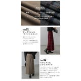 ハイウエスト ナロースカート Iライン | La-gemme | 詳細画像4