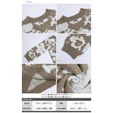 フラワー 花柄 ニット | La-gemme | 詳細画像15