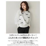 裏起毛 リボン パール | La-gemme | 詳細画像2