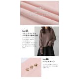 トップス ニット ハートモチーフ | La-gemme | 詳細画像4