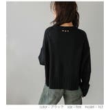 トップス ニット ハートモチーフ | La-gemme | 詳細画像5
