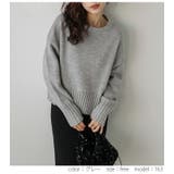 トップス ニット ハートモチーフ | La-gemme | 詳細画像9