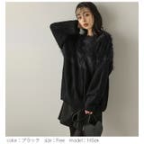 ニット ドッキング シャギーニット | La-gemme | 詳細画像11