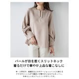 シャツ スリットネック 大粒パール | La-gemme | 詳細画像2